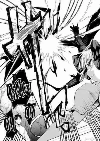 Level 1 no Himekishi-san to Yurufuwa Mujintou life 2