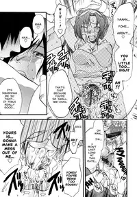 [Yuzuki N Dash] Akarui Eros Keikaku Ch. 4-7 [English] {CGT}