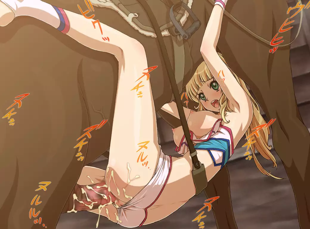 ZOOERASTIA CG Collection-09