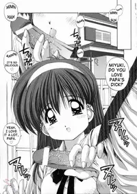 [Kamogawa Tanuki] Elements [English] {D-W}