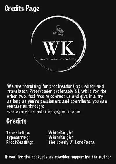 (FF20) [Singleton (Azuma Yuki)] Yousei no Tawamure [English] [WhiteKnight]