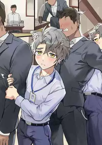 Artist TAKK: Your Newest Employee