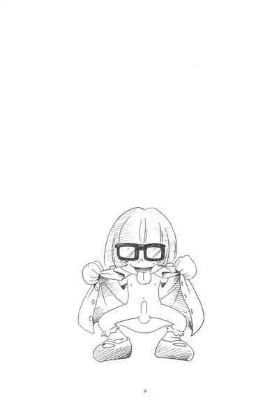 [Puchi-ya (Hoshino Fuuta)] Baio Keihou (The Marshmallow Times)