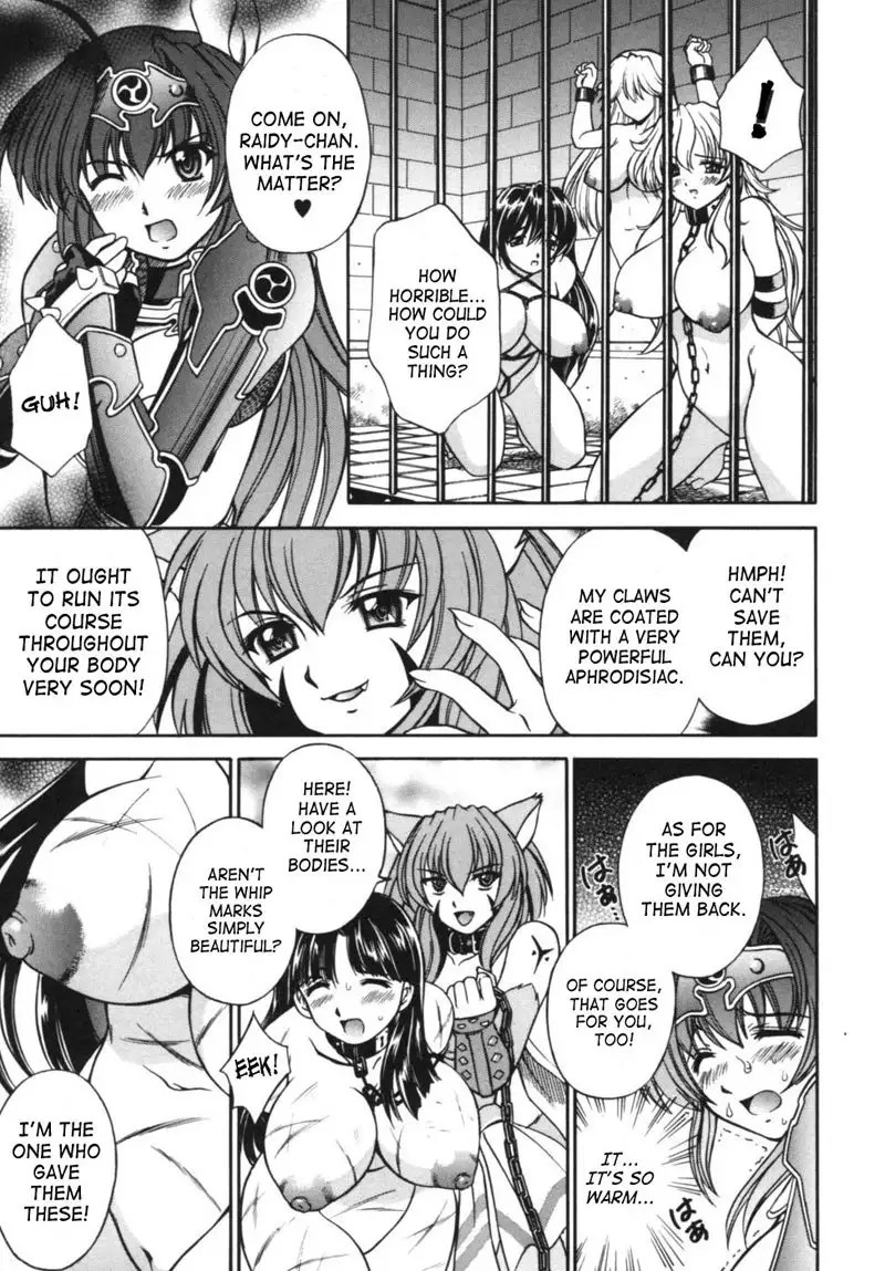 Lightning Warrior Raidy1 - Catgirls Sexual Attack