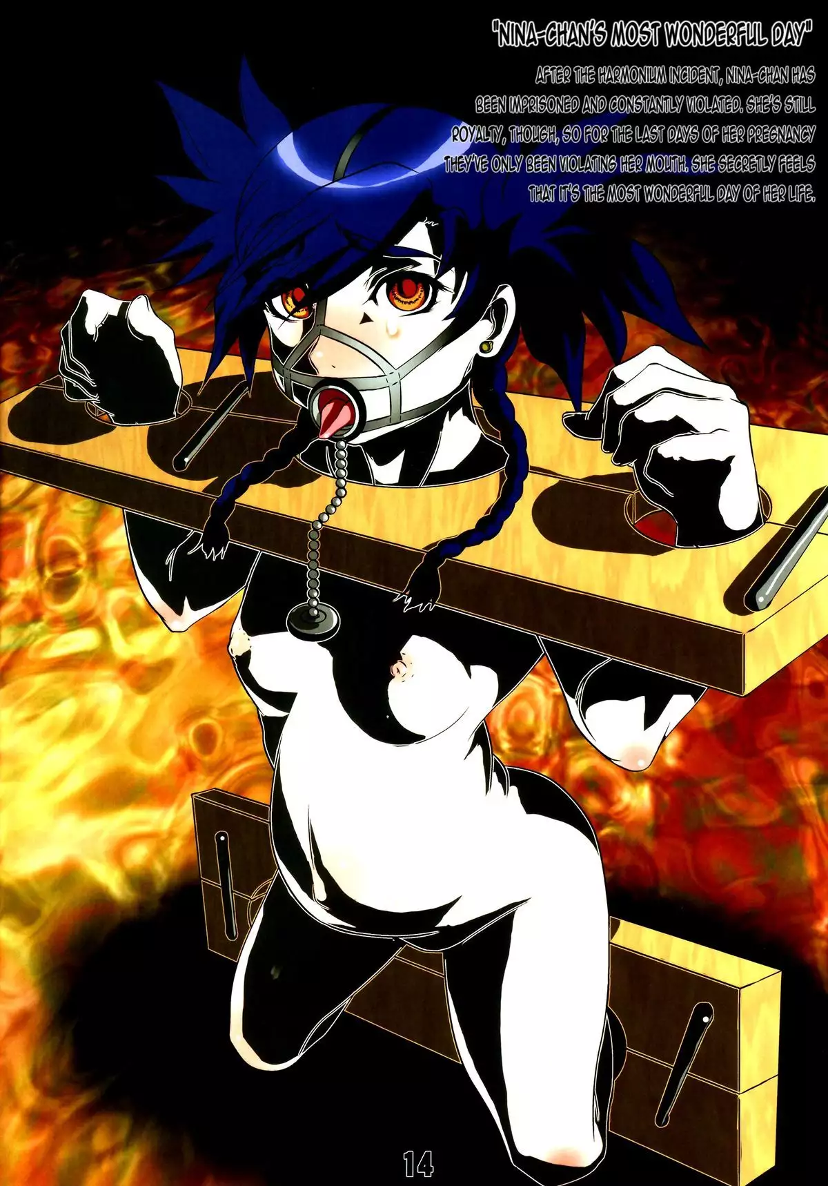 Otome No Before After - Otome No Bifoafuta