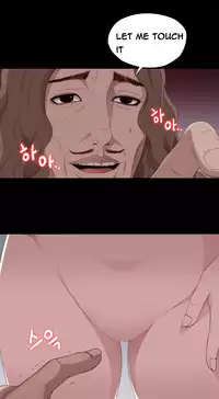 Girl Next Door Ch.1-27 (English) (Ongoing)