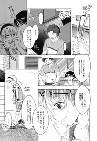 Hin-nyu v40 - Hin-nyu Course