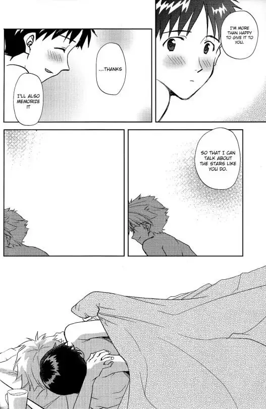 Planetarium {Spluuuuurt}