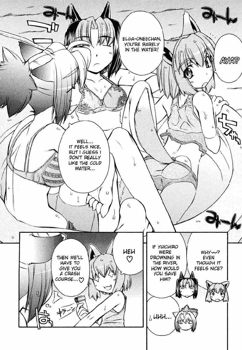 Inumimi Vol2 - Ch10