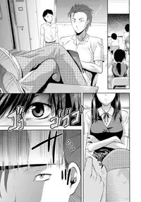 [Yuzuki N Dash] Another World