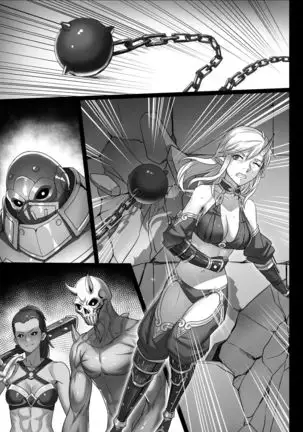 Toubatsu Note Tamashi No Sunadokei Hen No text