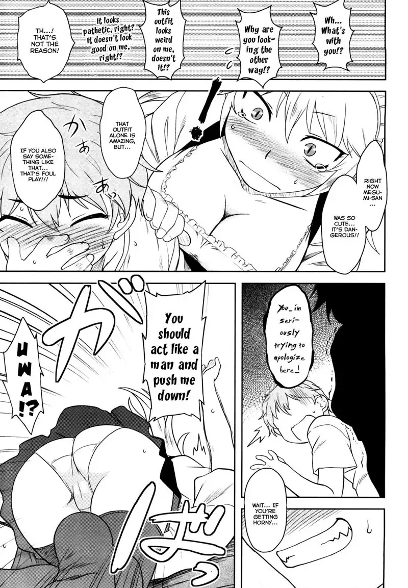 Ren-ai Stampede! Ch7