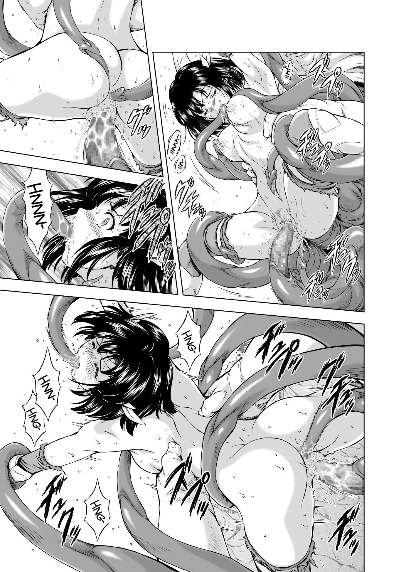 Reties no Michibiki Vol. 3