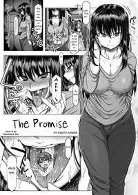 [I-Raf-you (Various)] Microne Magazine Vol. 22 [English] [Digital]