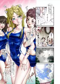 [Pikupikun] Tiya no Momo Maku ~Virgin JK Elf Kei~ [Digital]