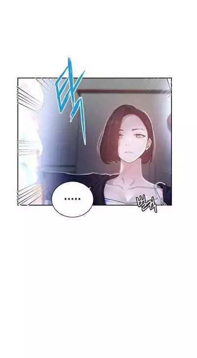 Secret Class Ch.38/?