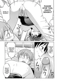 [Syowmaru] Onegai Yuri Sensei - Please Miss Yuri. [English] [Decensored]