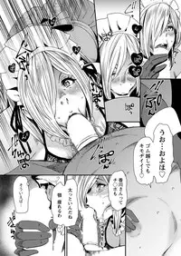 Action Pizazz 2016-10 [Digital]