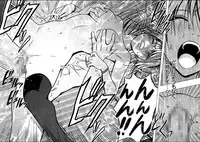 [Crimson (Carmine)] Virgin Train 2 [Episode 9]