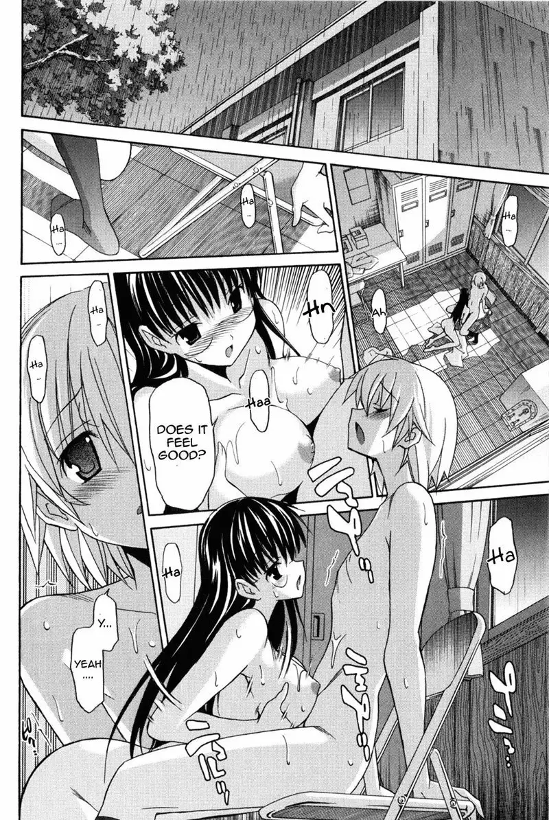 Aki Sora Ch7 - That Feeling