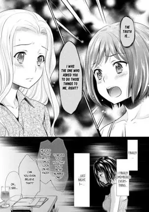 Kadan -Helichrysum- Ch. 1-4