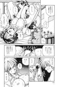 [Sasaki Mizuki] Etsuraku Parasite