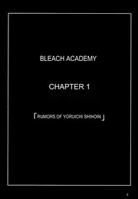 (SC39) [Kairanban (Bibi)] Benten Kairaku 7 | Divine Pleasure 7 (Bleach) [English] [Chocolate]