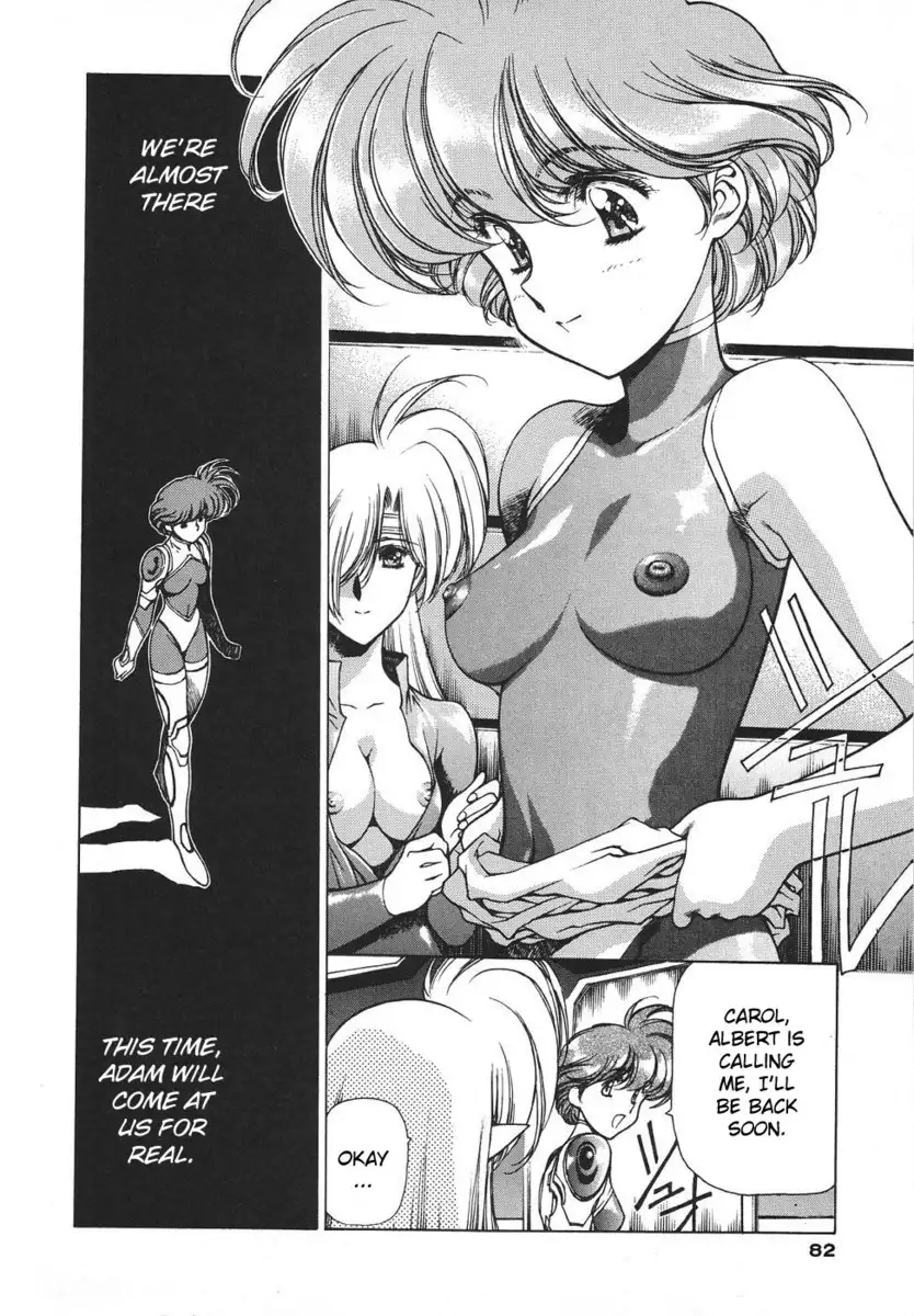 Chirality Vol3 - Case16