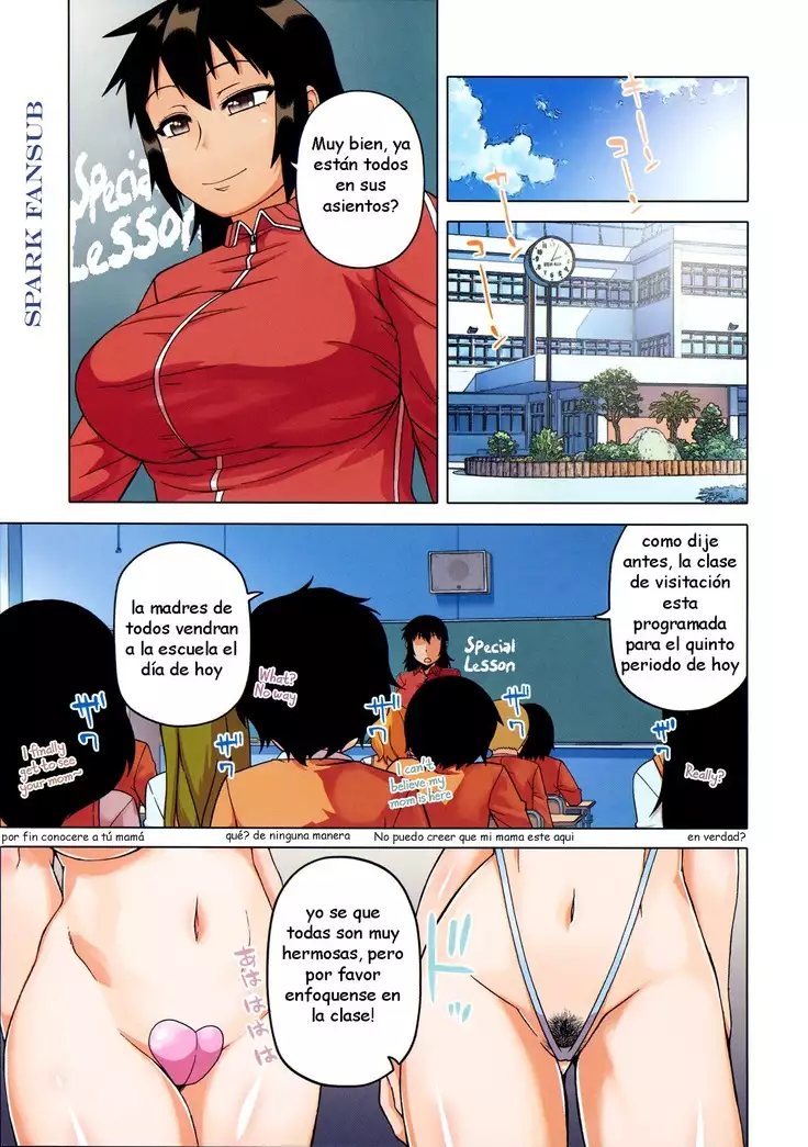 Ou-Sama Appli - King App Ch.5 Final