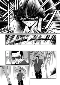 [Horikawa Gorou] Aigan Ryoubyouk Sho (Pet Humiliation Diary) [ENG]