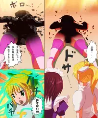 [reiart] モ○スターハンターメス3+4