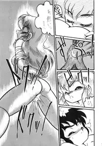 (C39) [Studio Z-Agnam (Various)] Hobaku Douga Musume - Zouho Kaiteiban (Various)