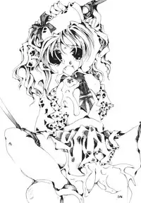 [RPG Company 2 (Various)] LS Vol. 8 (Various) [Digital]