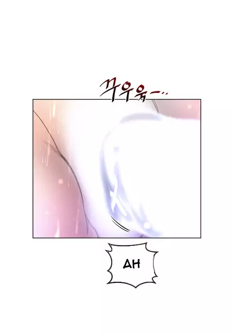 Perfect Half Ch.1-29