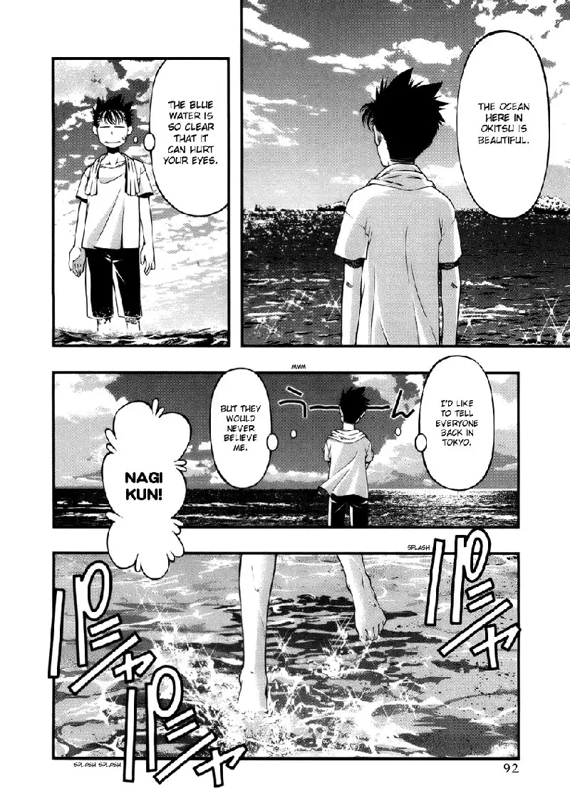 Umi No Misaki V6 - Ch48