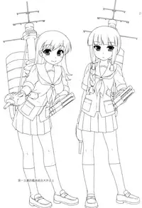 (C86) [ETC X ETC (Hazuki)] K (Kantai Collection -KanColle-) [Chinese] [空気系☆漢化]