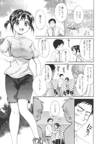 Action Pizazz 2008-11