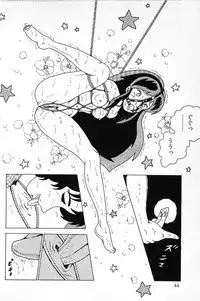 [Makimura Miki] Warai no Ousama