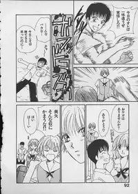 [Kawamoto Takahiro] HANA-BIRA