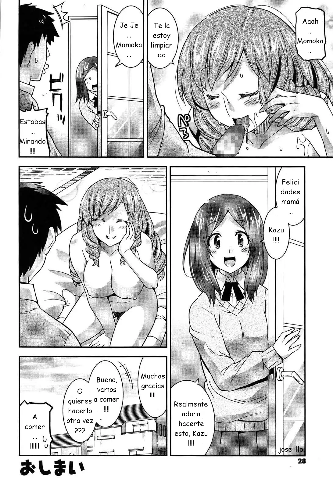 Utamaro - Tounyuu C 02, 12-13 ESP