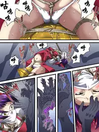 [Atelier Hachifukuan] Neko Shibari (Gegege no Kitarou) [Chinese] [有条色狼汉化]