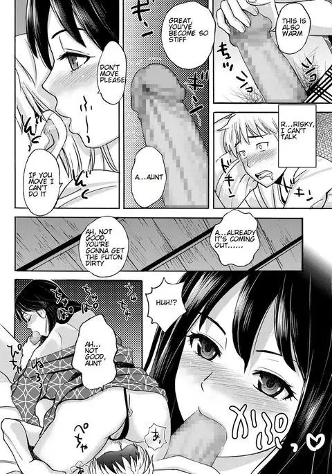 Beautiful Woman with Hairy Armpits ～My Country Girl Aunt～