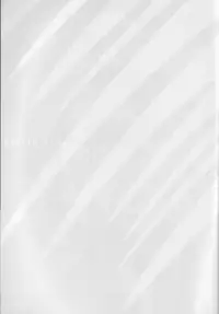 (C85) [ACID SEA (Asuma Omi)] gelato drop (Danganronpa)