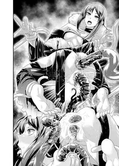 [Ankoman]去码版合集[Chinese][鵺去码][decensored]