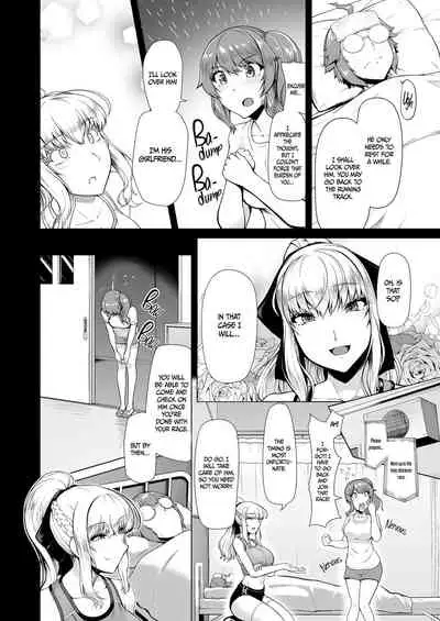 Reihou Gakuen Seitokai Engi