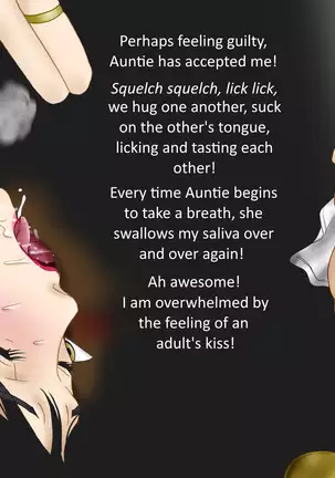 The Beautiful Mother Next Door Is Mine!