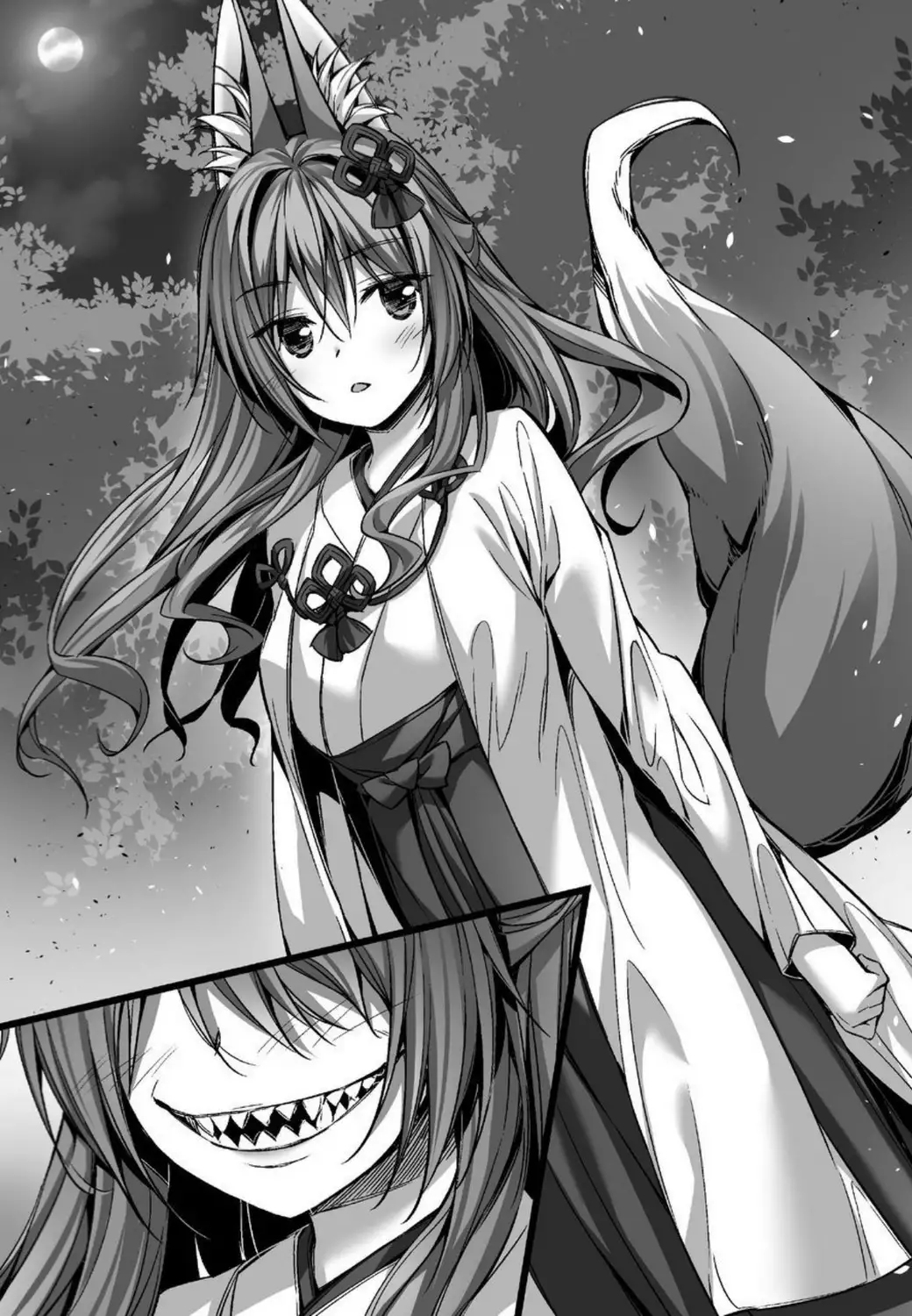 Sengoku Youko Kitan Mononoke Miko to Takeda no Shinobi