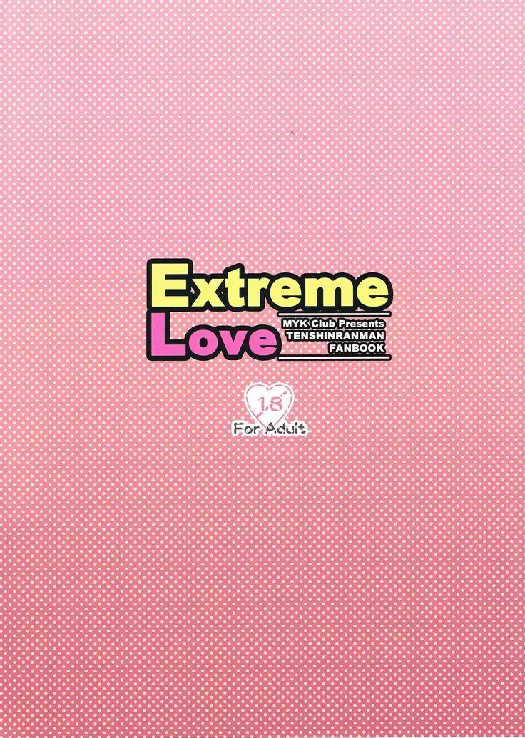 Extreme Love