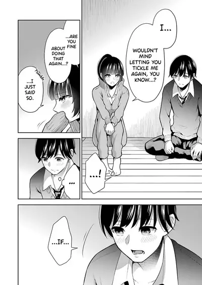 Sensei No Koto, Kusugutte Ageru Ch.1-5