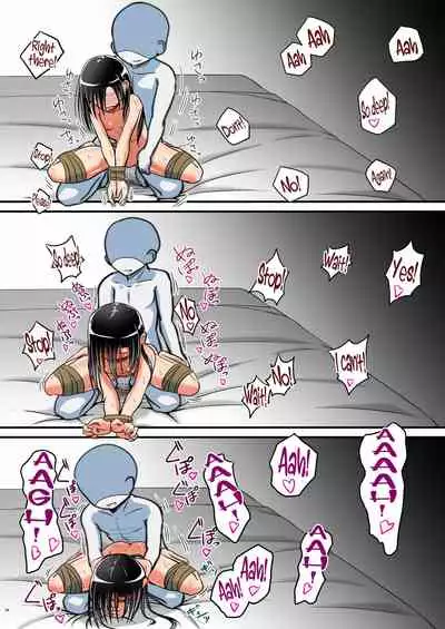 Kiriko Route Another #03